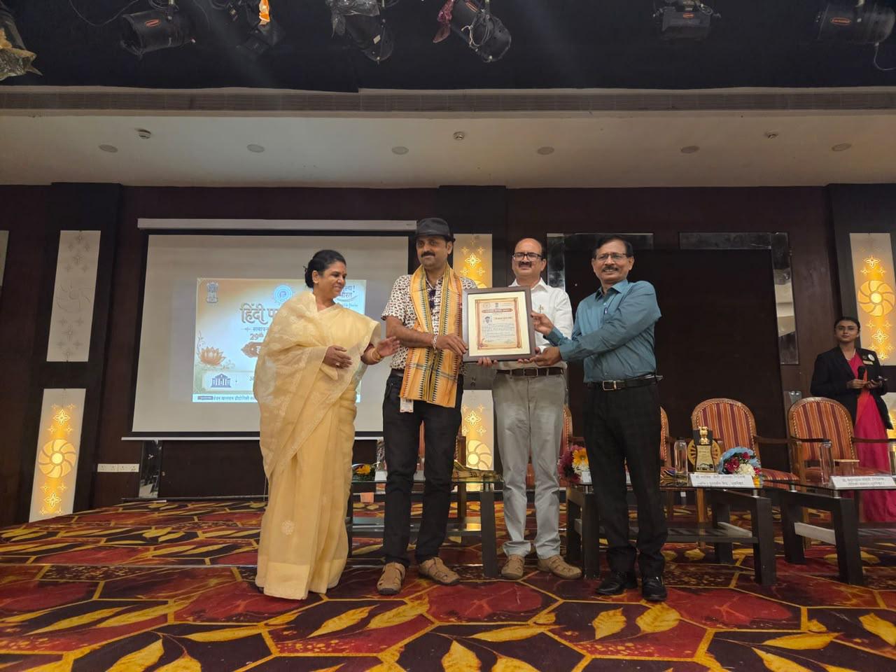IHM Bhubaneswar Successfully Hosts Closing Ceremony of Hindi Pakhwada-2026 & Kavi Sammelan &ldquo;Hasya Surabhi 2.0&rdquo;
